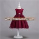 Girl Party Dress Party Kids Birthday Girl Party Dress